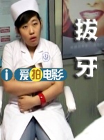 福利视频午夜